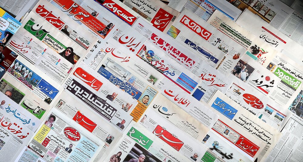 رشد ۲۸ درصدی اخبار مدیریت شهری اصفهان در جراید و خبرگزاری‌ها