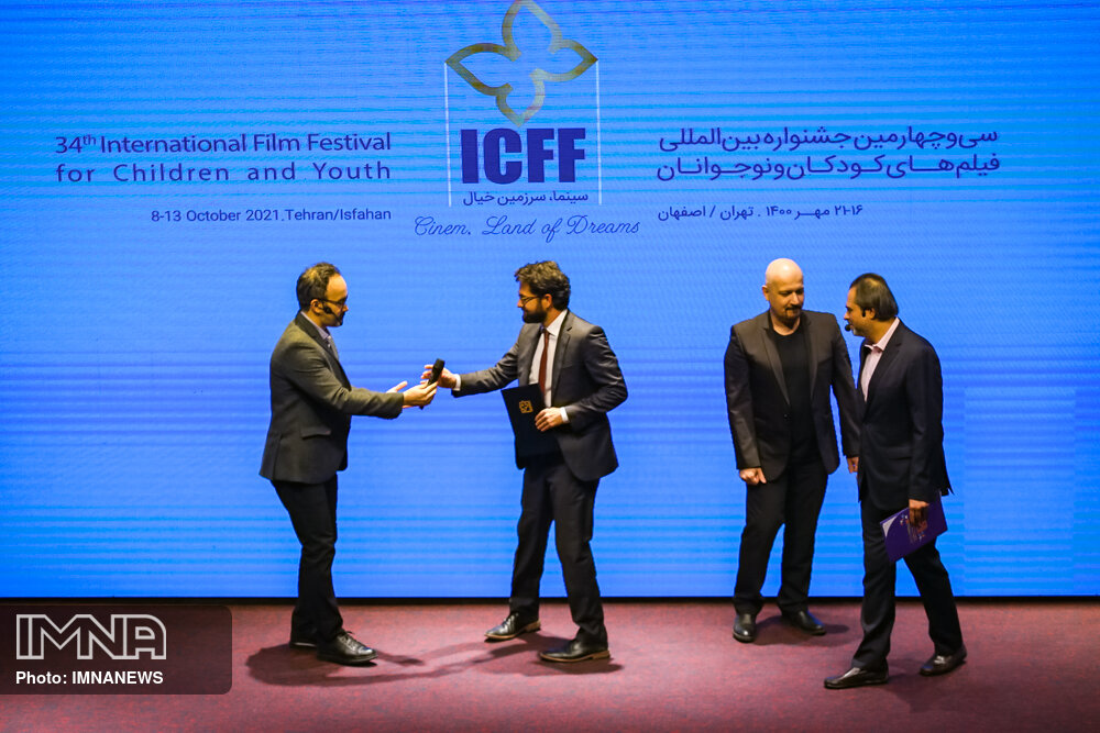 Closing ceremony of Int’l Children’s Film Festival held Tehran