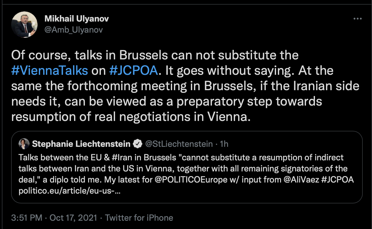 مذاکرات بروکسل جایگزین گفت‌وگوهای وین نیست