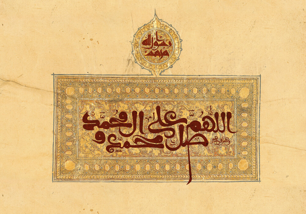 تبریک میلاد پیامبر اکرم (ص) ۱۴۰۱ + متن ادبی، پیامک و عکس ولادت حضرت محمد (ص)