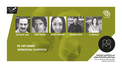 TISFF's International Competition Jury members announced