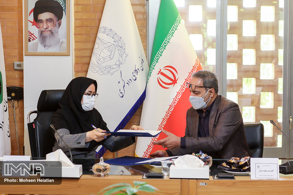 نشست خبری کانون وکلای اصفهان