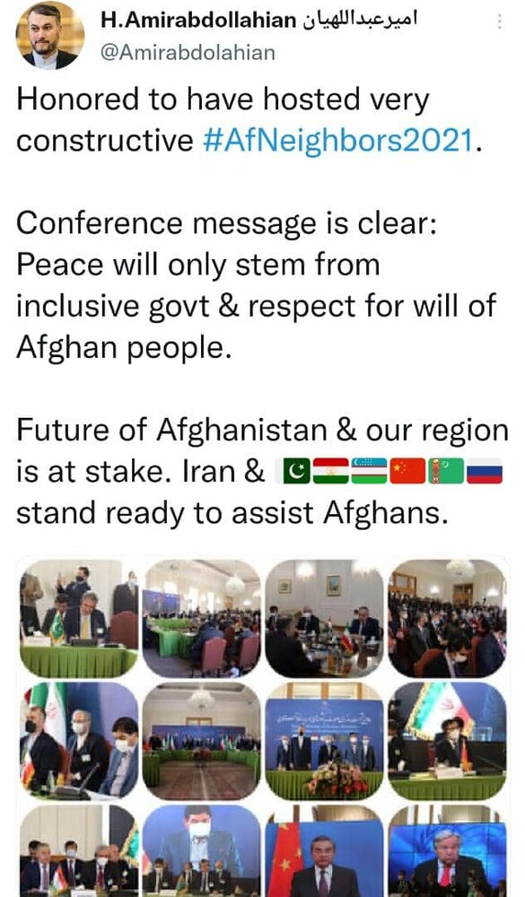 صلح از دولت فراگیر و احترام به خواست مردم افغانستان برمی‌آید