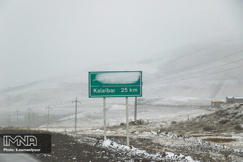 بارش برف در شهرستان کلیبر