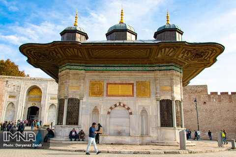مسجد ایا صوفیه