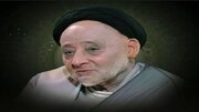 آیت‌الله سیدعلی‌محمد علاقه‌بند درگذشت+ بیوگرافی و پیام‌های تسلیت