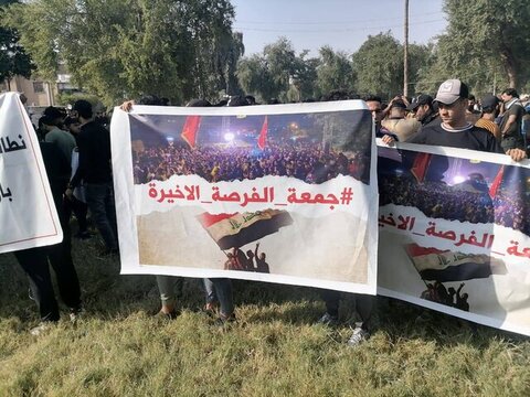 برگزاری تظاهرات "جمعه فرصت نهایی" علیه نتایج انتخابات در بغداد