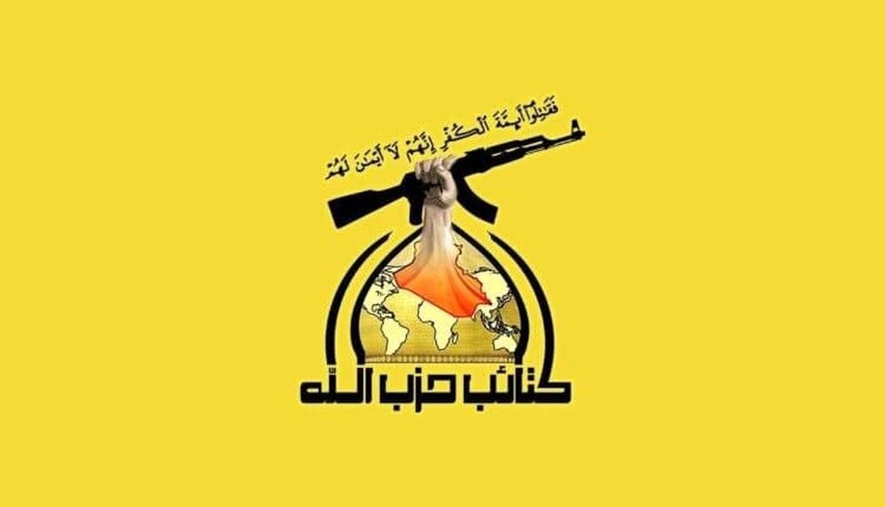 واکنش متفاوت حزب‌الله عراق به خبر سوء‌قصد به جان نخست‌وزیر