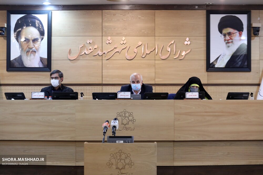 «تلویزیون شورای شهر مشهد» راه اندازی شد