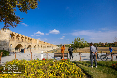 هوای پاک اصفهان