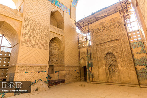 Isfahan's Pirbakran home to ancient cemetery