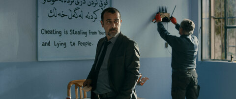 “The Exam” Receives 43rd Cairo International Film Festival UNFPA Prize 
