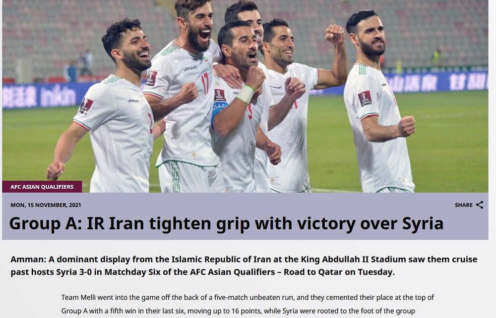 واکنش AFC و فیفا به برتری مقتدرانه ایران مقابل سوریه