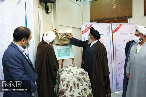 سفر اعضای کمیسیون فرهنگی مجلس به اصفهان
