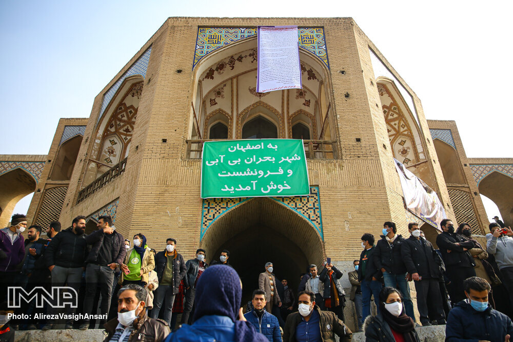 به اصفهان شهر بحران بی‌آبی و فرونشست خوش آمدید