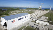 Space X؛ از ابتدا پرقدرت