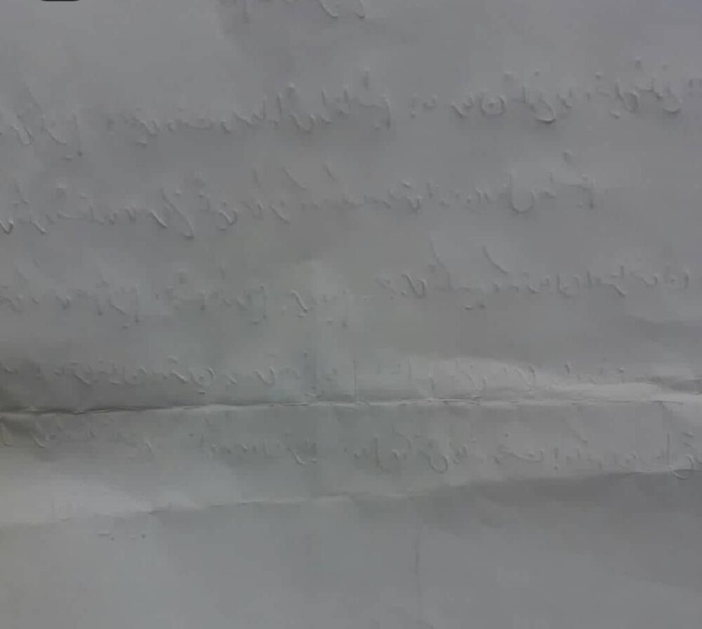 فشار زیاد قلم بر روی کاغذ نشان‌دهنده چه ویژگی شخصیتی است؟ 