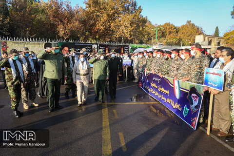 صبحگاه مشترک مدیران و مسئولین بسیجی ادارات کل استان اصفهان