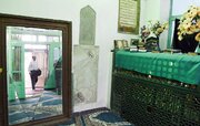میرعماد زیر لایه های‌شهر