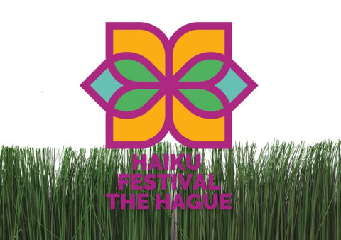 فراخوان جشنواره بین‌المللی «هایکو» منتشر شد