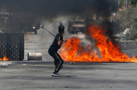 Palestinian Resistance