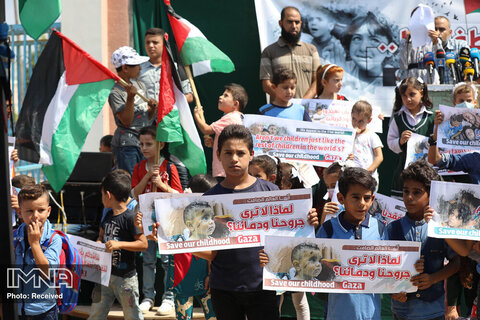 روز جهانی همبستگی با ملت فلسطین