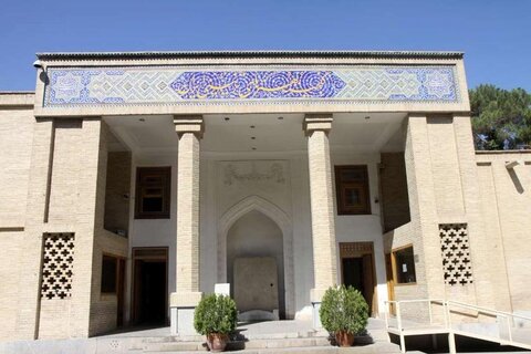 بازگشایی مجدد «موزه هنرهای تزئینی ایران» در اصفهان