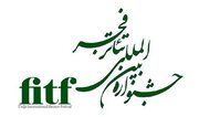 اصفهان در جشنواره تئاتر فجر حائز چه رتبه‌هایی شد؟