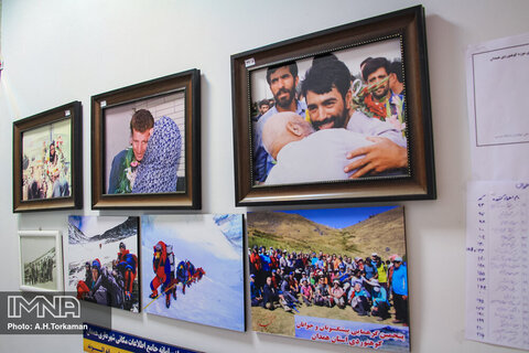 موزه کوهنوردی استان همدان