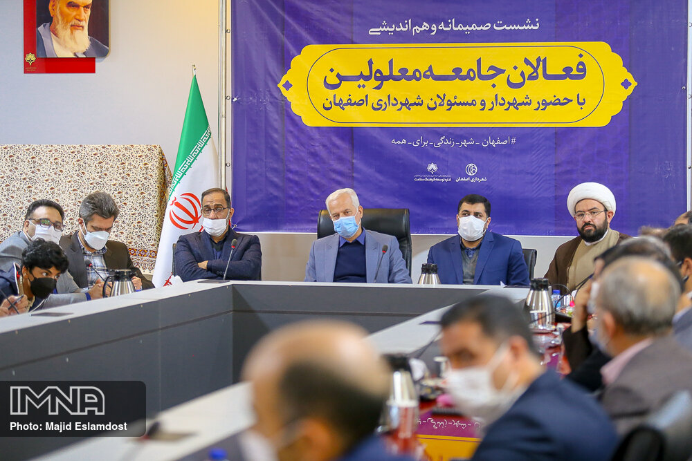 دسترسی به امکانات باید در تمام ۲۰۰ محله اصفهان فراهم شود