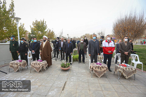 رونمایی از نماد سرو 