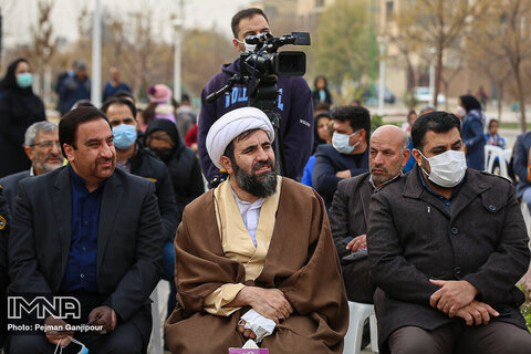 رونمایی از نماد سرو 