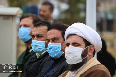 رونمایی از نماد سرو 