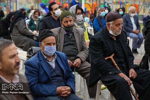 رونمایی از نماد سرو 