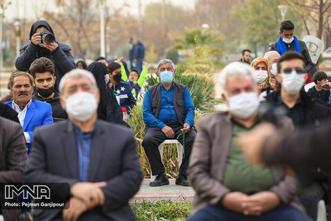 رونمایی از نماد سرو 