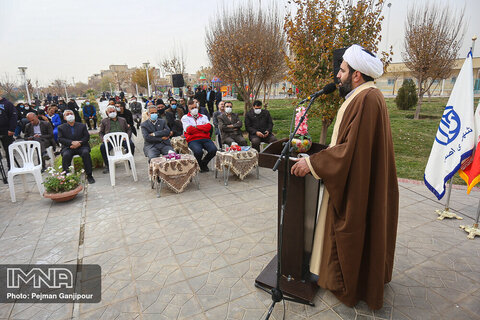 رونمایی از نماد سرو 