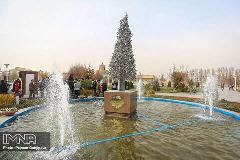 رونمایی از نماد سرو 