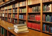 اهدای بیش از ۱۲ هزار جلد کتاب به کتابخانه‌های عمومی استان مرکزی