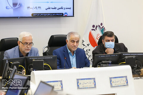 جمع‌بندی شورا درباره اقدامات شهرداری اصفهان در مقابله با آلودگی هوا