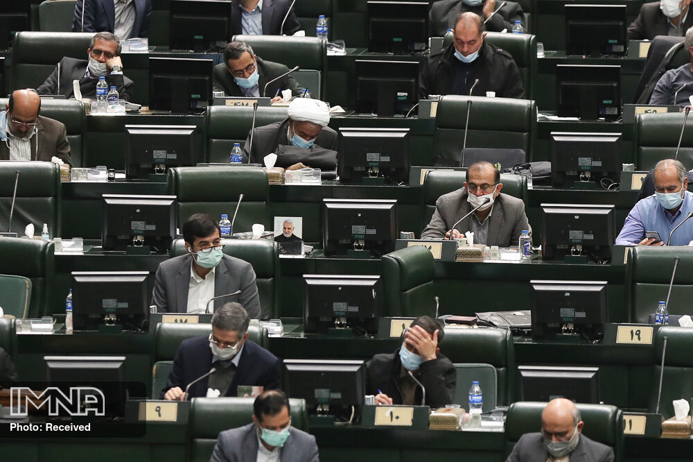 موافقت مجلس با تفحص از نهاد ریاست‌ جمهوری دوره روحانی