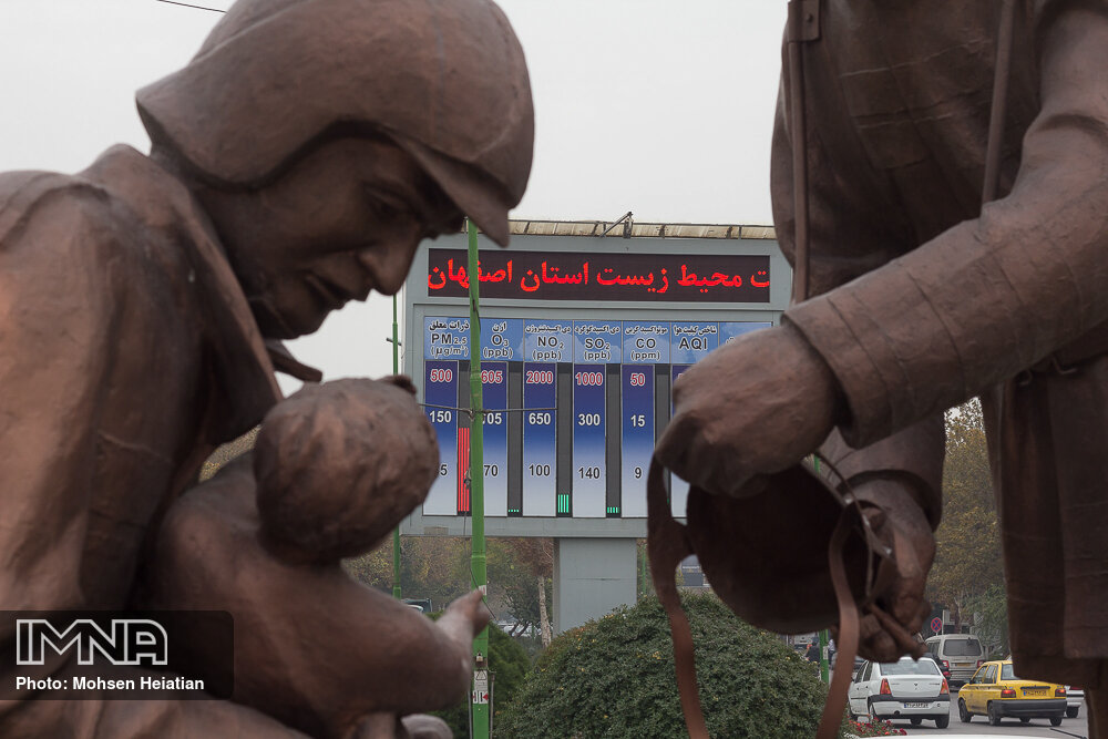 کیفیت هوای اصفهان برای گروه‌های حساس ناسالم شد/۷ ایستگاه در وضعیت قرمز