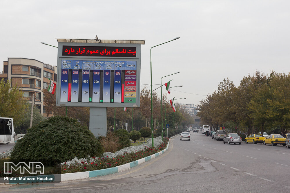 هوای اصفهان ناسالم برای گروه‌های حساس/۶ ایستگاه در وضعیت قرمز