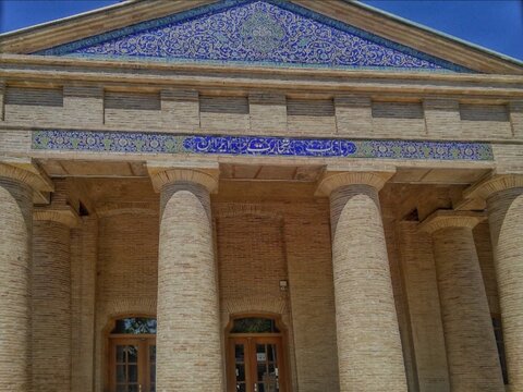 ردپای قاجار در ساخت اولین بانک اصفهان