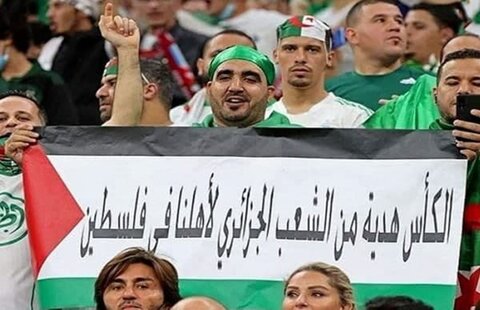 جام ملت‌های عرب از زاویه‌ای دیگر