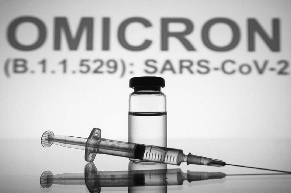واکسن‌نزده‌ها و خطر شکل‌گیری پیک اومیکرون