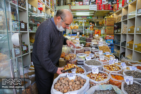 بازار شب یلدا