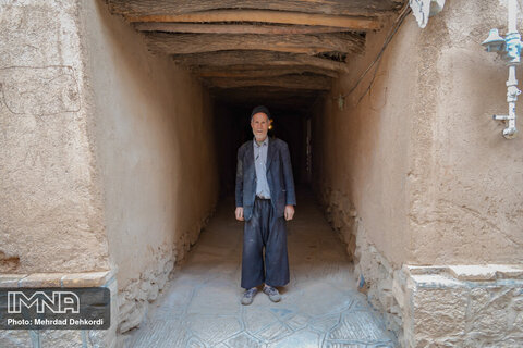 Yase Chai: Iran's Village Without Alleys
