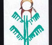 هیوا مسیح از «درخت آسوریک» می‌گوید