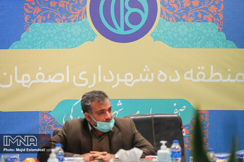 حضور شهردار اصفهان در منطقه ۱۰ شهرداری