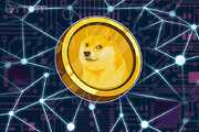 تحلیل تکنیکال رمزارز دوج کوین+ نمودار و قیمت DOGE